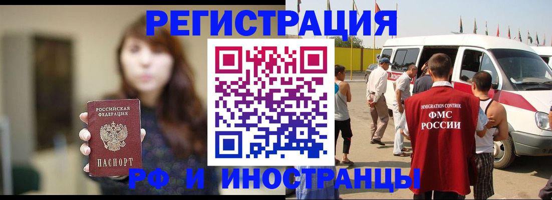 регистрация для дет. сада в Дагестанских Огнях